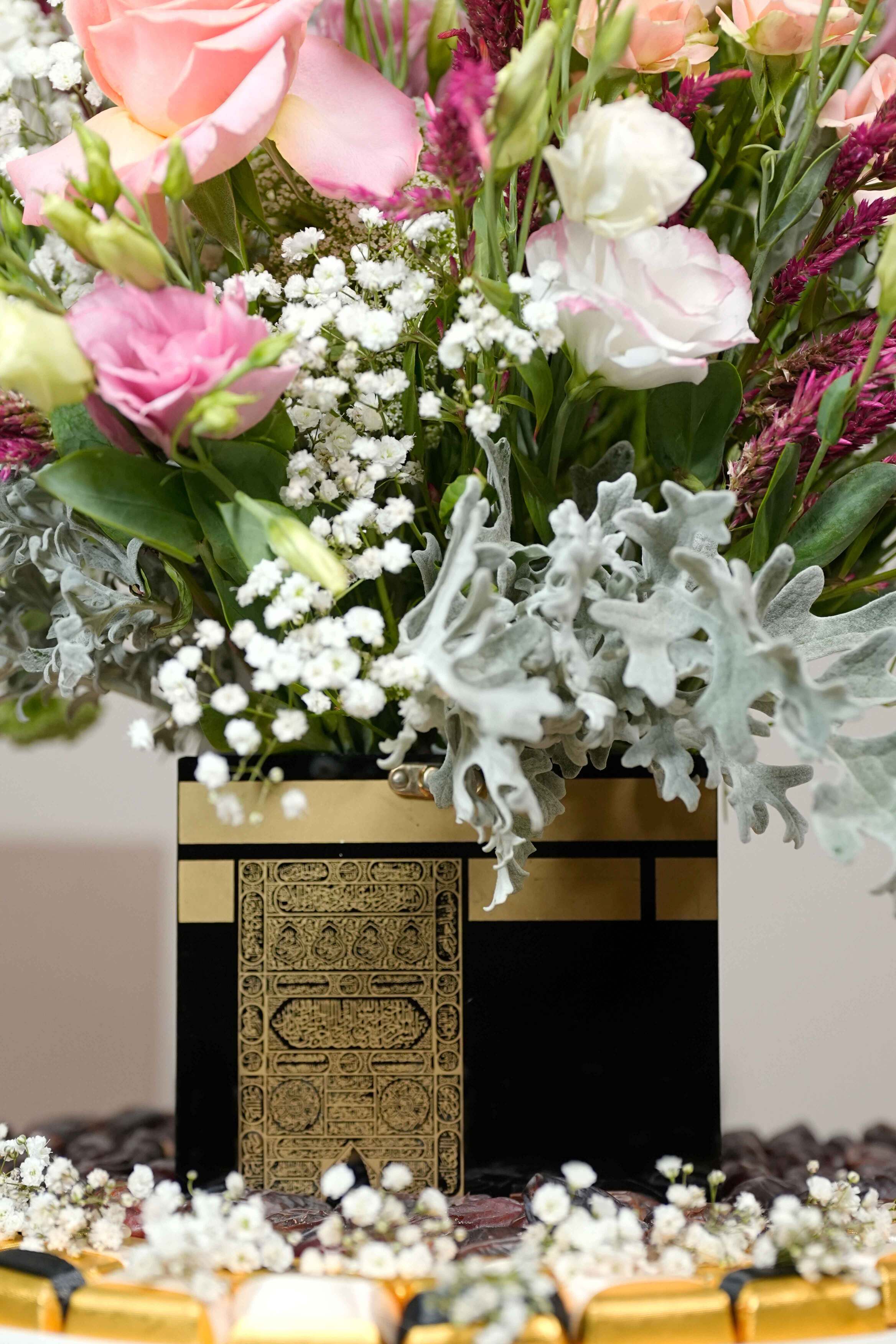 Hajj Kabba Box