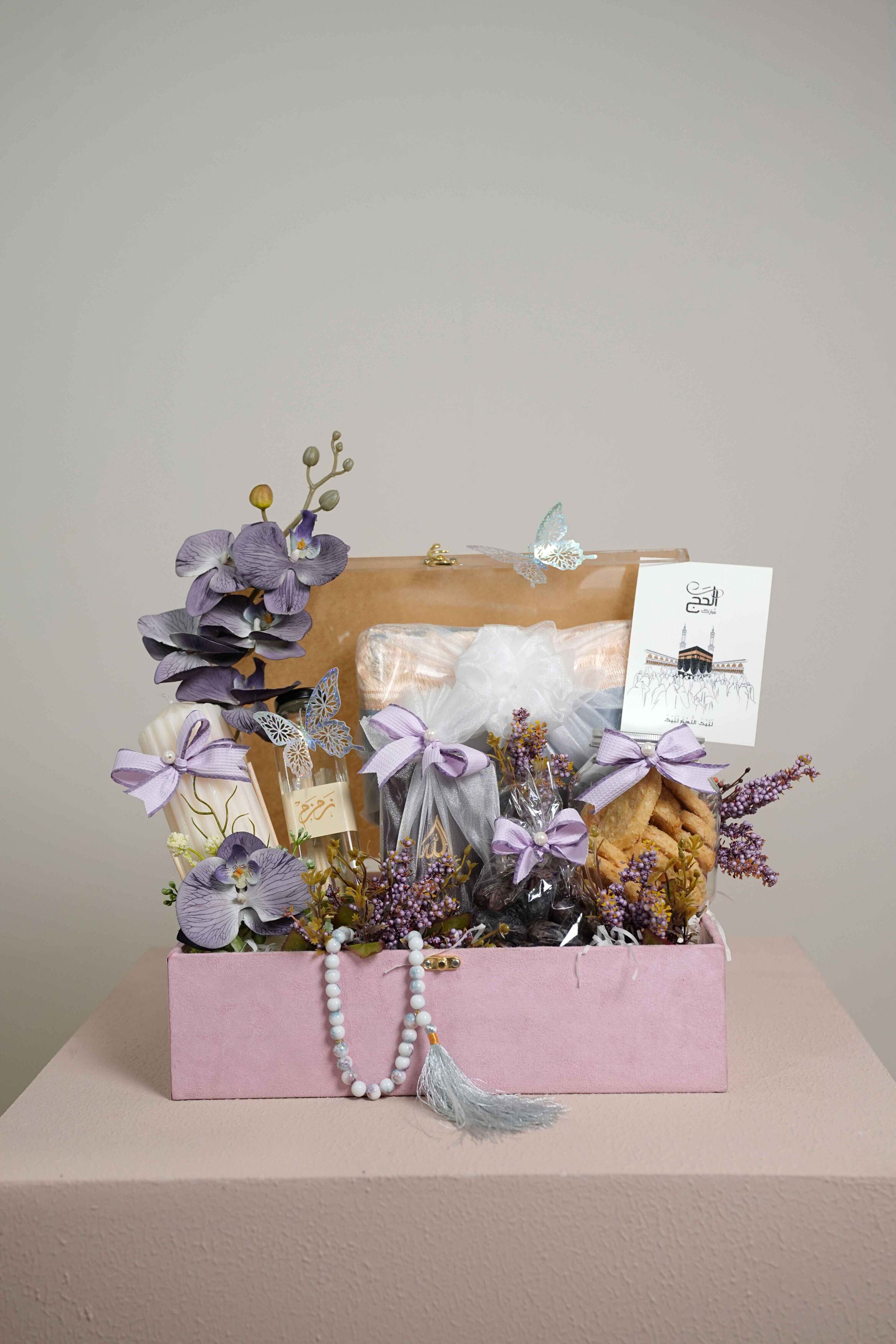 Hajj Bliss Box