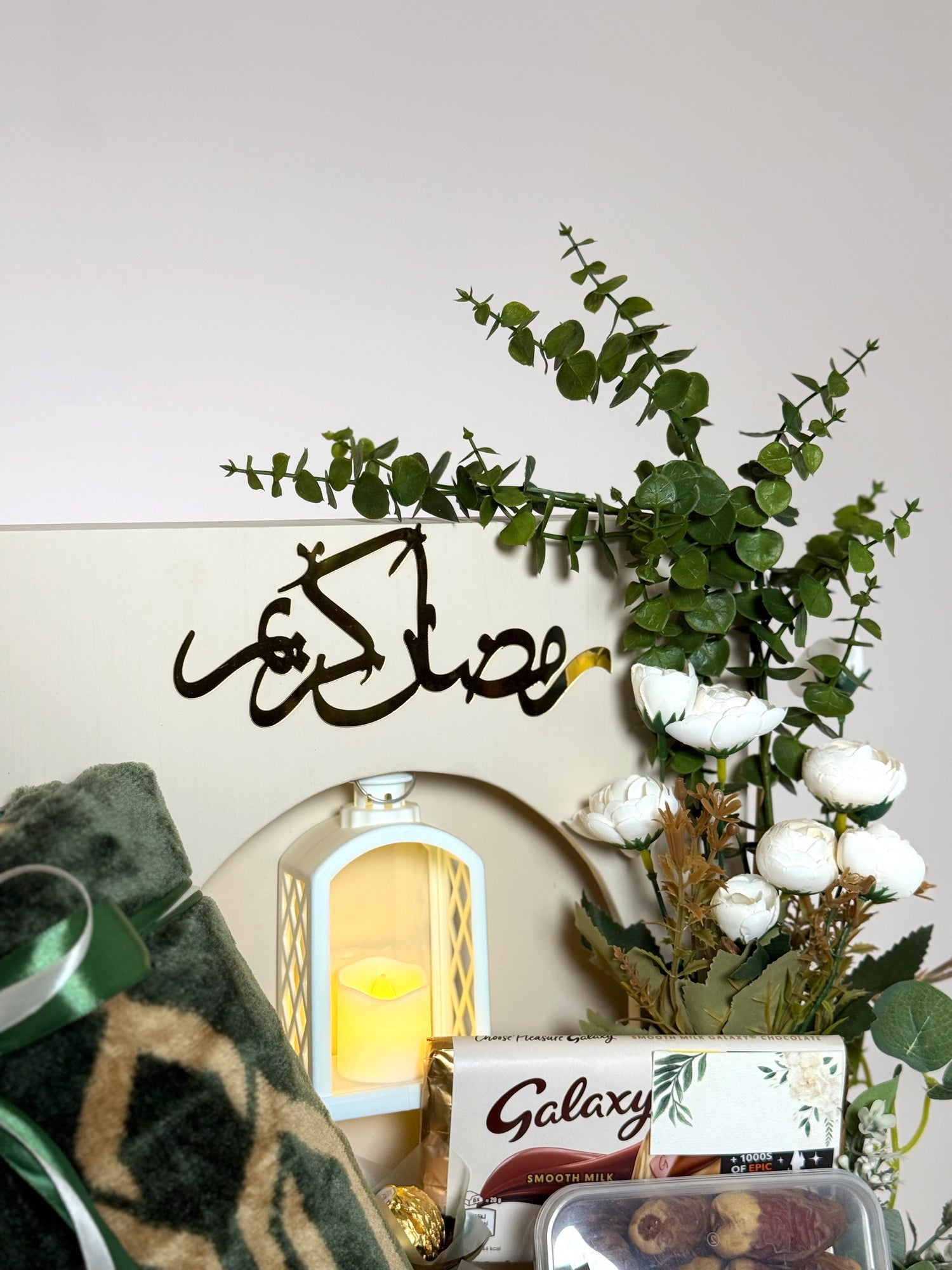 Ramadan Essentials Box