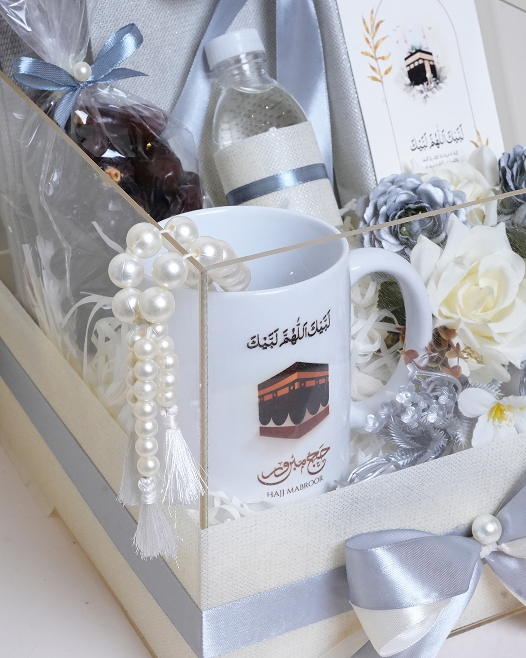 Haj Box Hajj Acrylic Box – Blessed Floral Gift Box | Whimsical Bloom