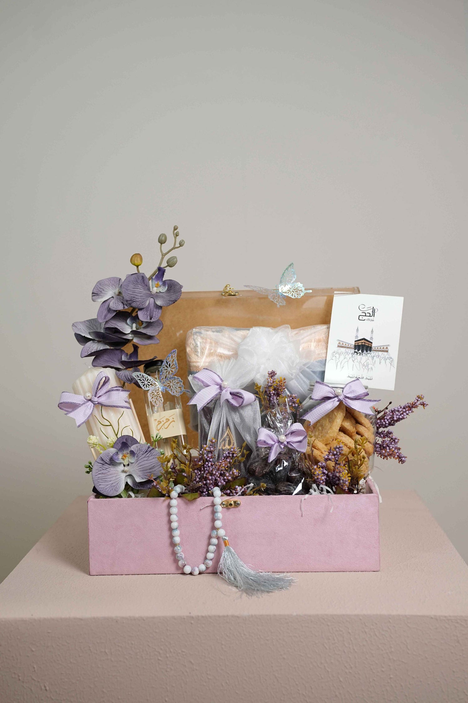 Hajj Bliss Box