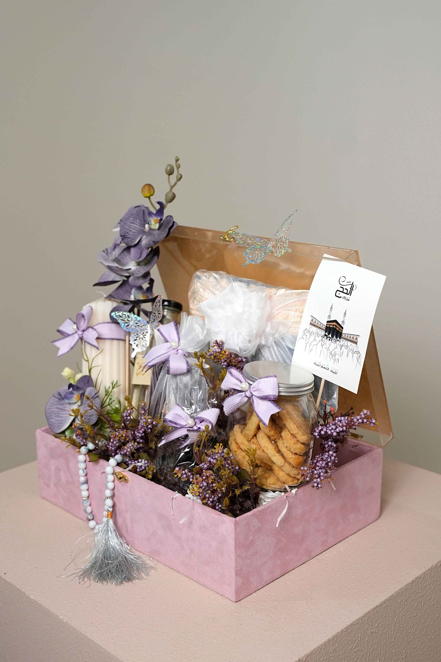 Hajj Bliss Box