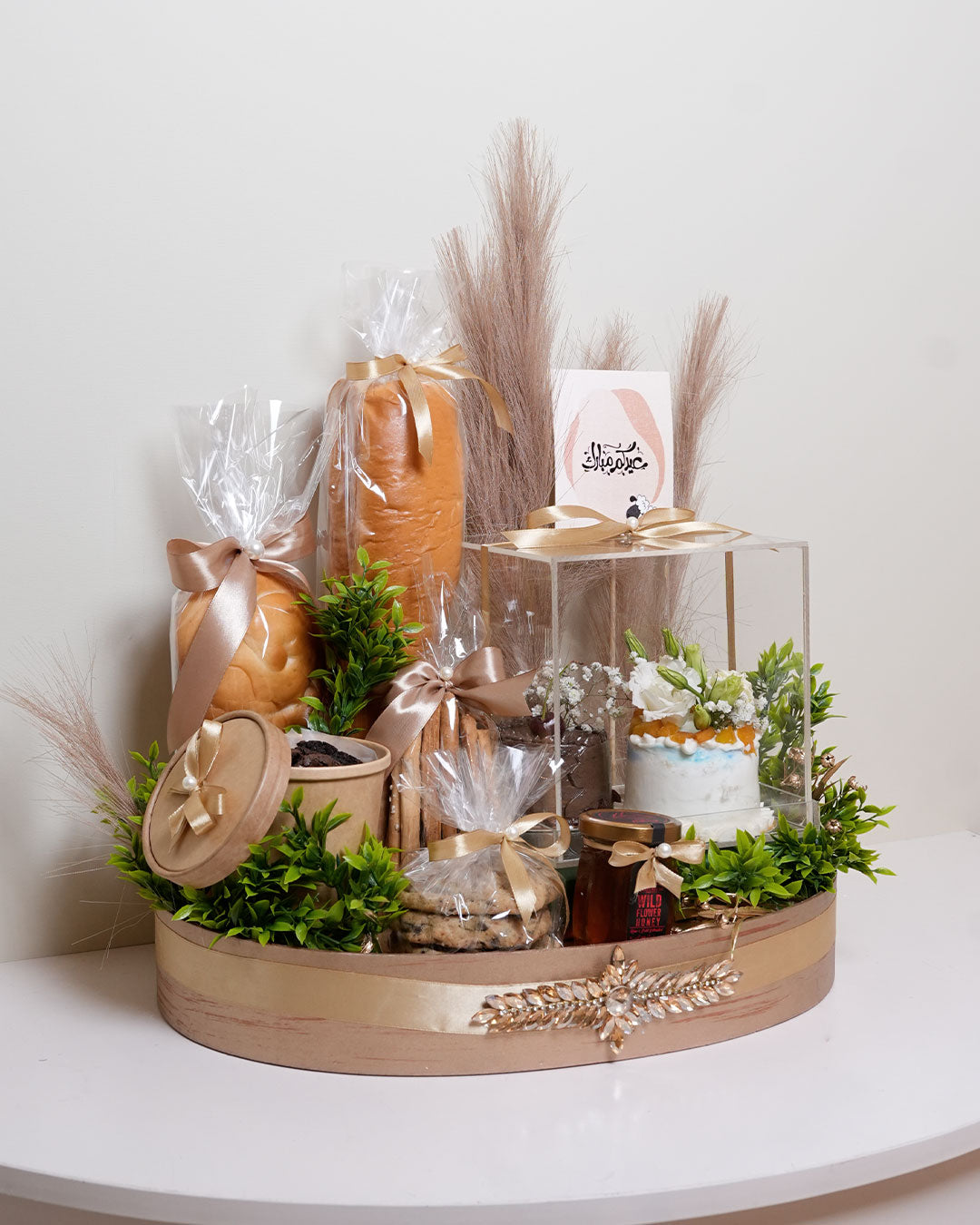 Eid al Adha Treats
